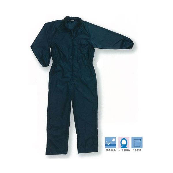 【送料無料】5500 ナイロンツナギ服 30着 5500 ナイロンツナギ服 30着 : みやこオンラインショッピング - 通販