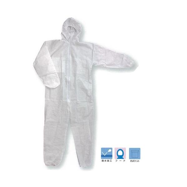 商品コード：2107032 ■服の上から着用することで、ホコリ等の侵入を防ぎ生地表面には撥水加工を施し水をはじきます。 ■視界を妨げず頭部をカバーするフード付きです。 ■非常に軽くて動きやすく通気性に優れムレにくく2?3回は洗って繰り返し使...