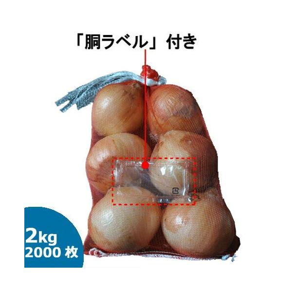 ؑ_؃lbg܃mtBlbg2K xt 2000