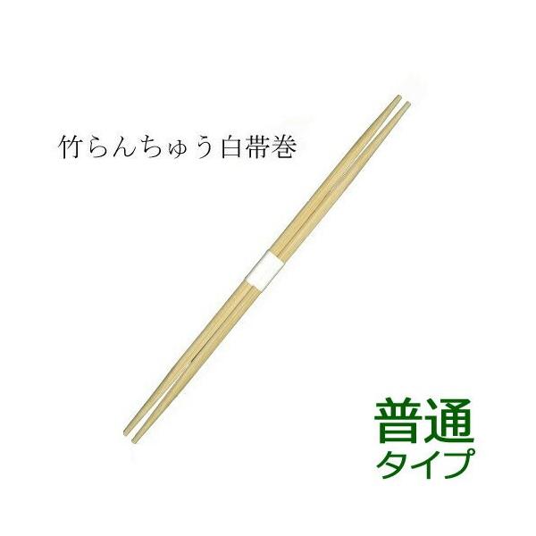 | 񂿂イъ(24cm) 3000V