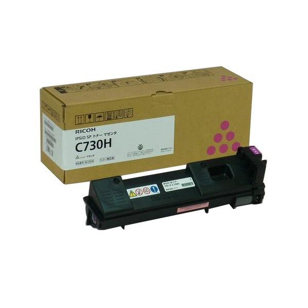 RICOH（リコー）IPSIO SPトナー マゼンタC730H 純正 : みやこ
