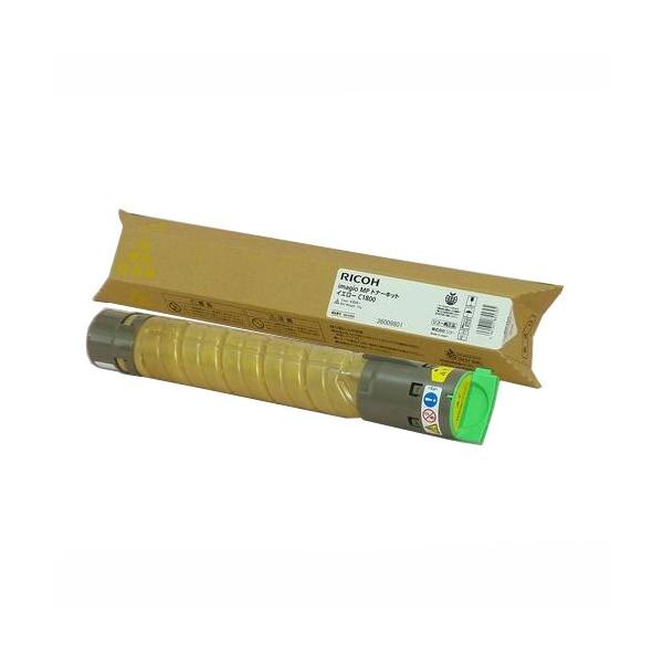 RICOH 純正 imagio MP C1800 新品未開封品 マゼンタ イエロー シアン ３色セット リコー トナー キット カートリッジ パソコン 周辺機器 PCサプライ 消耗品 プリンター 送料無料 RICOH（リコー）imagio MPカートリッジ イエローC1800 純正 : みやこ
