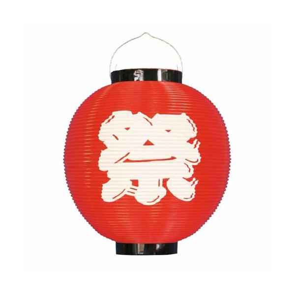 |񓔁E񓕁i傤j 8882  ڊ 