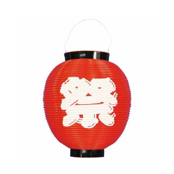 |񓔁E񓕁i傤j 8884   