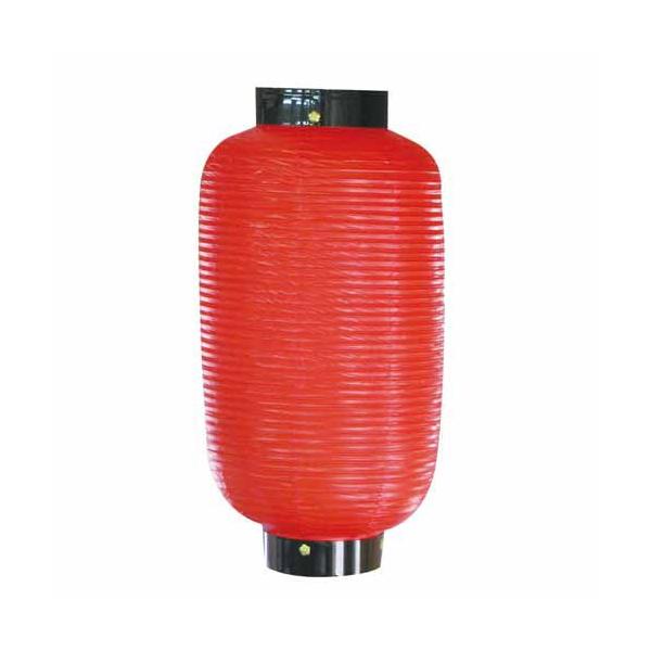 񓔁E񓕁i傤j 9049 Ԗn Z