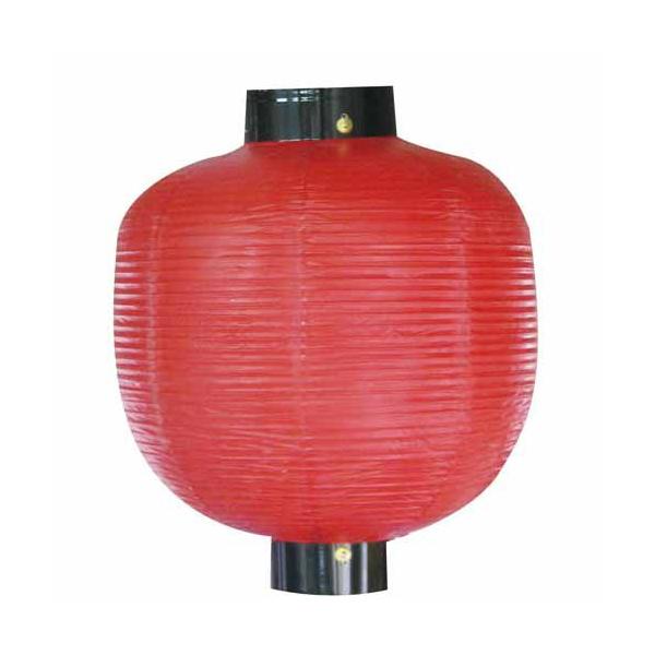 񓔁E񓕁i傤j 9057 Ԗn ڌ܊