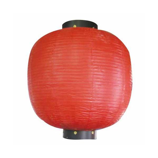 񓔁E񓕁i傤j 9063 Ԗn Oڊ