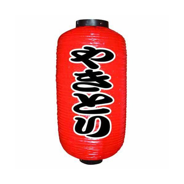 񓔁E񓕁i傤j 9065 ₫Ƃij 9