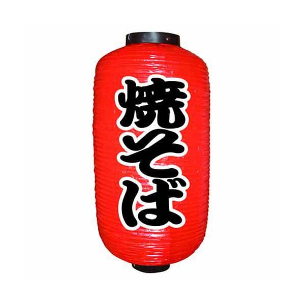 񓔁E񓕁i傤j 9071 Ă΁ij 9