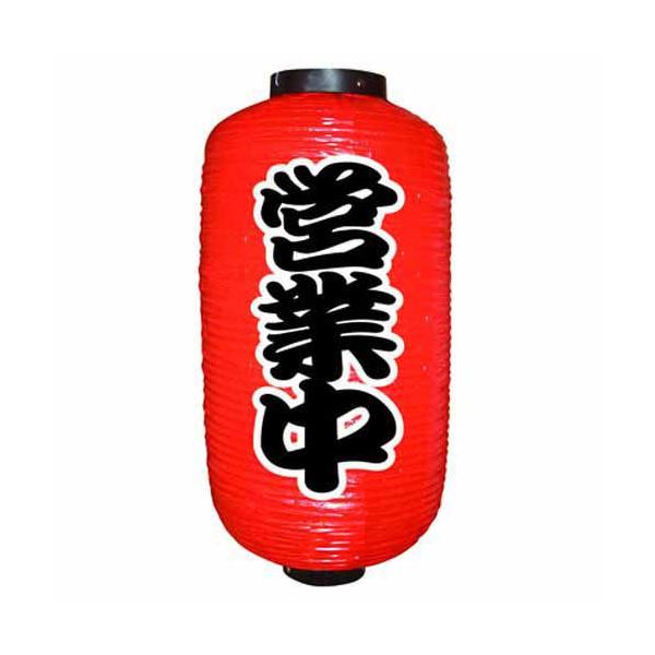 񓔁E񓕁i傤j 9073 cƒij 9