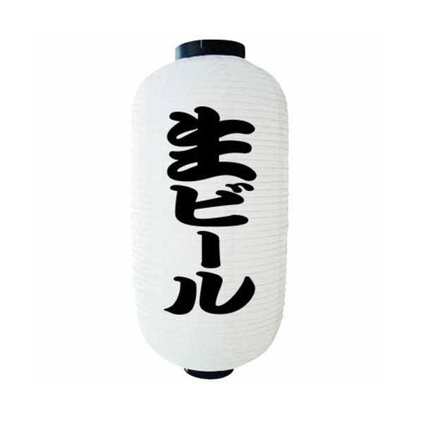 񓔁E񓕁i傤j 9074 r[ij  9