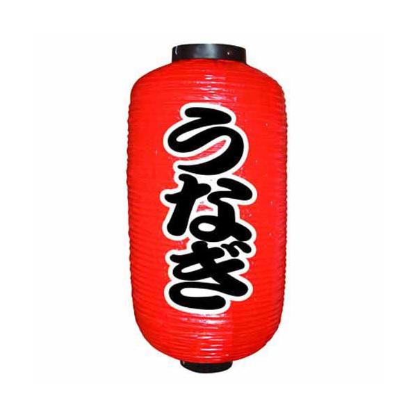 񓔁E񓕁i傤j 9075 Ȃij 9