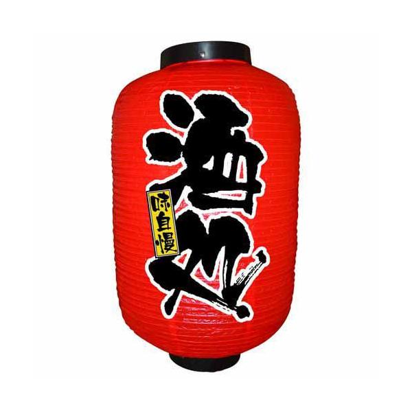 񓔁E񓕁i傤j 9107  12