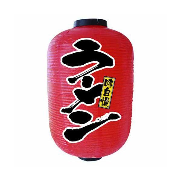 񓔁E񓕁i傤j 9111 [ 15