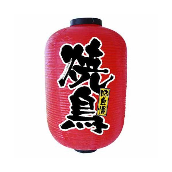 񓔁E񓕁i傤j 9113 Ē 15