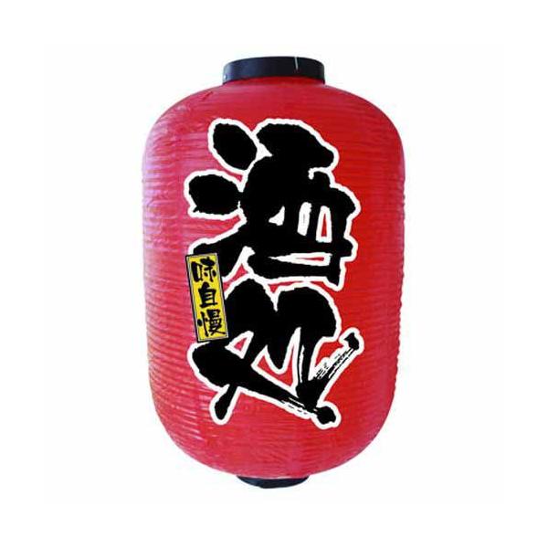 񓔁E񓕁i傤j 9115  15