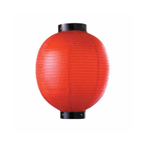 񓔁E񓕁i傤j 9124 Ԗn ړ