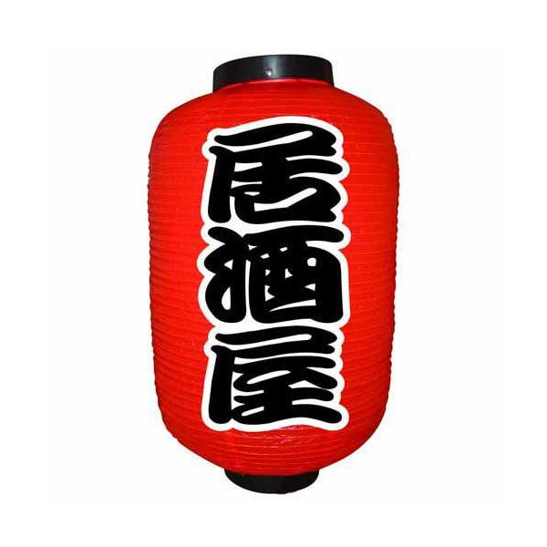 񓔁E񓕁i傤j 9140 ij 12