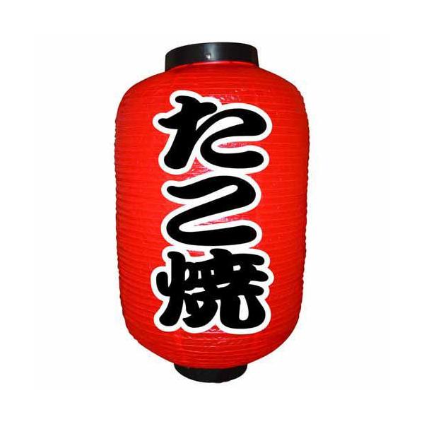 񓔁E񓕁i傤j 9143 āij 12