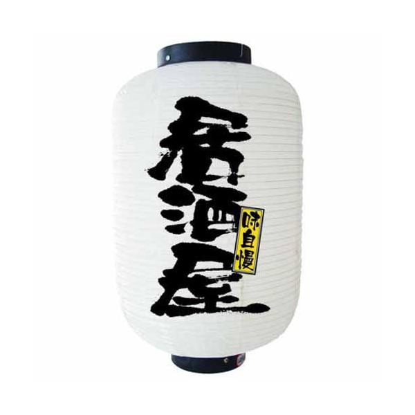 񓔁E񓕁i傤j 9147   12