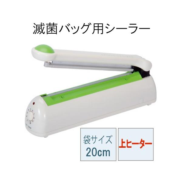 xmCpX ŋۃobOpV[[ UP-200