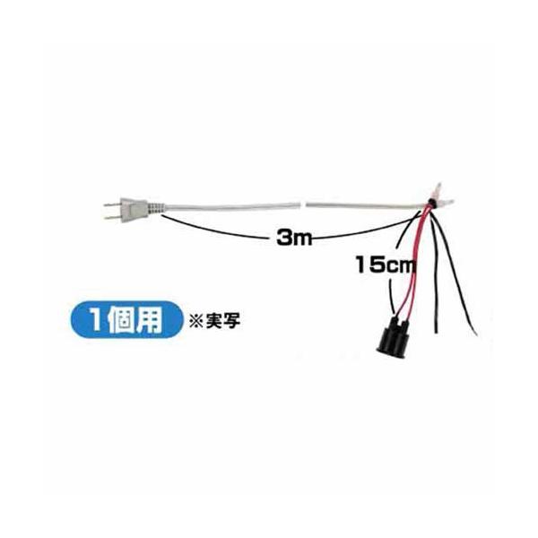 9027 񓔗p\Pbg1p__ݓ_Ղ_HX