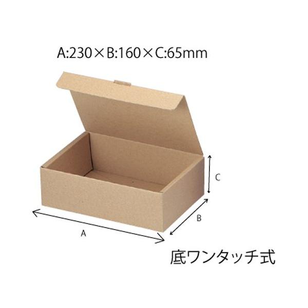 �{�������^�b�`��6.5cm (EE-224)�@100��