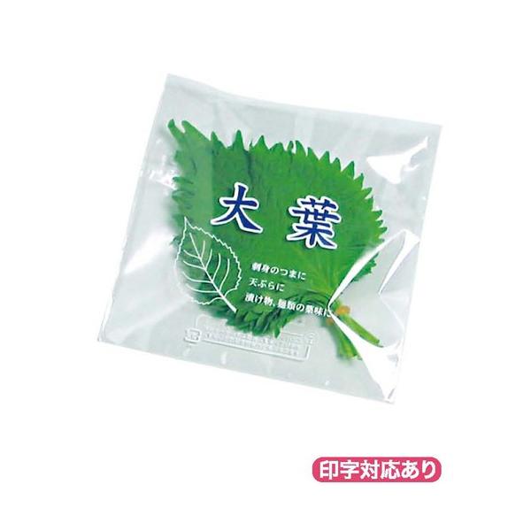 ؑ_XpbVt lp܃e[vt 5000