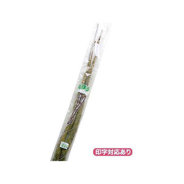 ؑ_NEWVNpbN ڂQ 5000