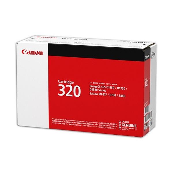Canon Cartridge 320 トナーカートリッジ CANON（キャノン）カートリッジ320 純正 : みやこオンライン