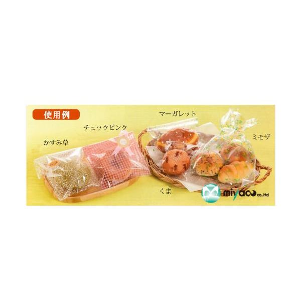 H bsO I[s[pbN ݑNo.15-20 150×200mm 500