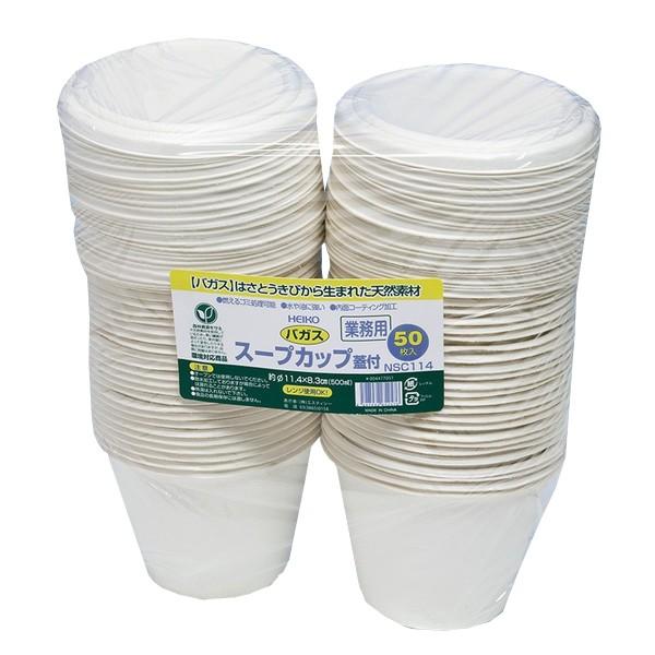 NSC114 oKXX[vJbv500mlWt 600Zbg