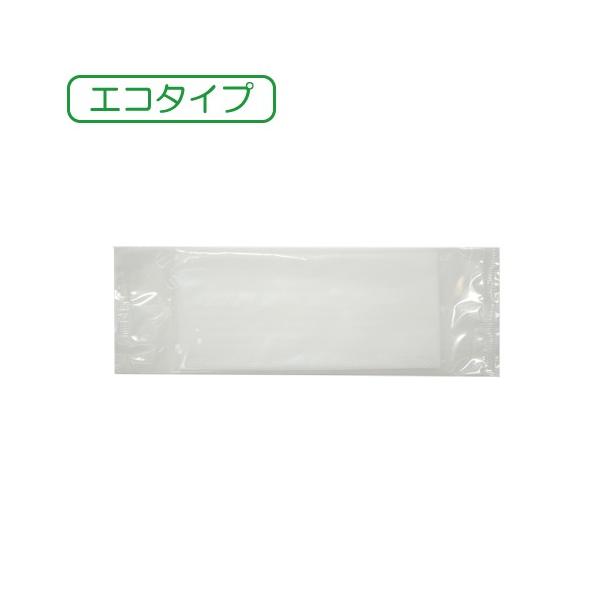 商品コード：2167061 1枚あたり2.75円 ■コンビニやファーストフード店のサービスで出される業務用おしぼりです。 ■薄くて丈夫な柔らかメッシュですので、しっとりとした肌触りです。 ■しっかり使えて低コストの業務用エコノミーサイズです...