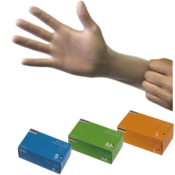 ƗpĝĎ 2135 vX`bNO[uij 3000