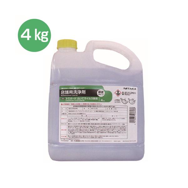 商品コード：2168122■経済産業省が、新型コロナウイルス感染症（COVID-19）に有効と認めた界面活性剤のうち、「アルキルアミンオキシド」と「塩化ベンザルコニウム」を配合した清掃用の除菌洗剤です。■通常の拭き掃除以外にも、アクリル板や...