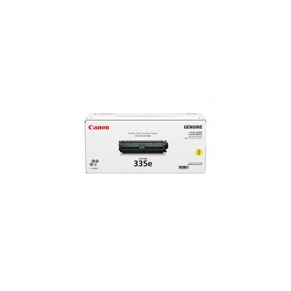 Canon（キャノン）トナーカートリッジ335e イエロー 純正 : みやこ
