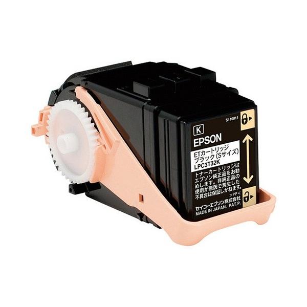 EPSON（エプソン）LPC3T32K トナーブラック 純正 : みやこオンライン