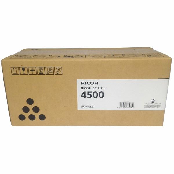 RICOH SP トナー　4500 Amazon | リコー RICOH SP トナー4500 600545 | リコー | トナー