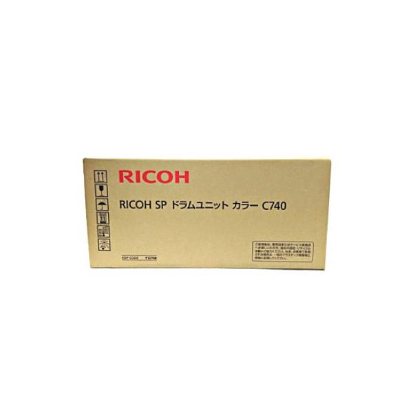 RICOH（リコー）IPSIO SP感光体ドラム カラー C740 純正 : みやこ