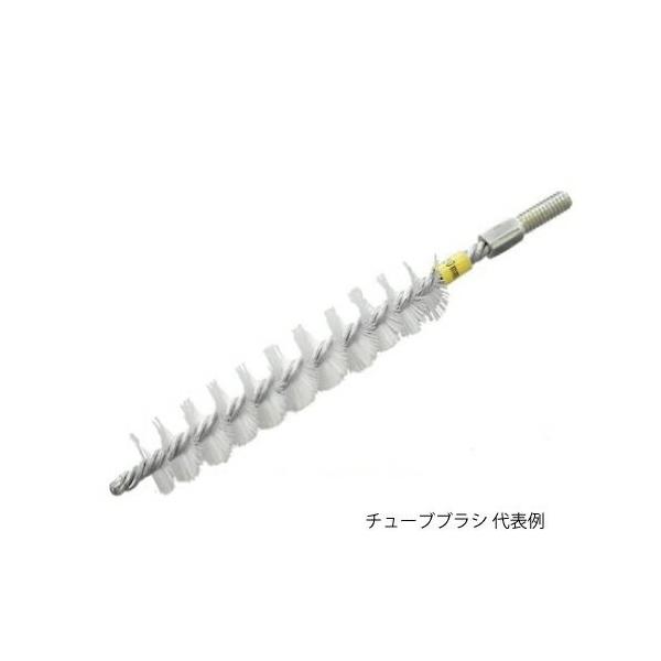 商品コード：2176191 ■ハンドル・取手・シャフト等に接続し、パイプ・チューブ内部の洗浄に便利です。 ネジ部仕様：1/4ネジ（2分ネジ） ブラシ材質：ナイロン ブラシサイズ：全長／160mm、毛渡り／100mm ブラシ部径×線径：Φ16...