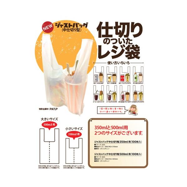 WXgobOd؂^ 350mlp 2000