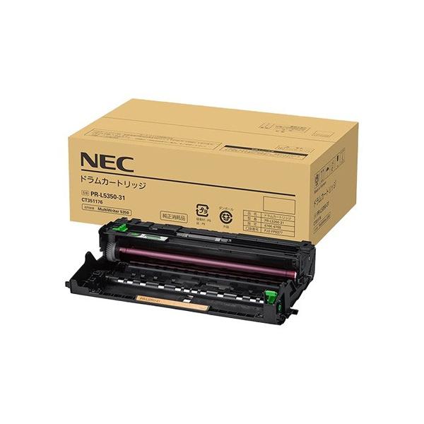 純正NEC PR-L5350-31 ドラム : みやこオンラインショッピング - 通販