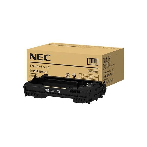 純正NEC PR-L8600-31 ドラム : みやこオンラインショッピング - 通販