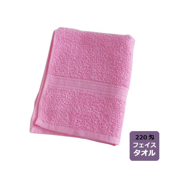 B^I { tFCX^I220摍pC  1Fɂ 12Zbg