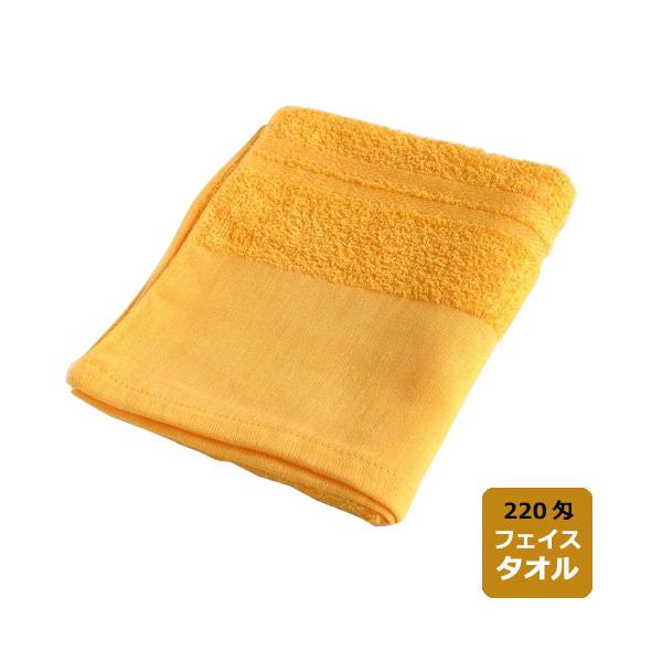 B^I { tFCX^I220敽nt  1Fɂ 12Zbg