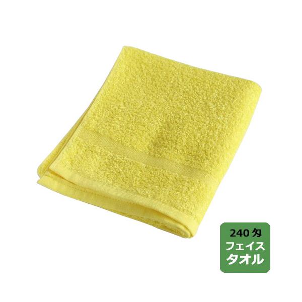 B^I { tFCX^I240摍pC  1Fɂ 12Zbg