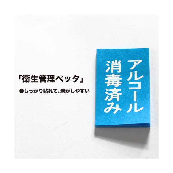 qǗV[ yb^ AR[ō 10000@1100Ԃ×100