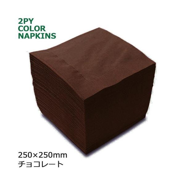 2vCivL 4c25cm `R[g 3000