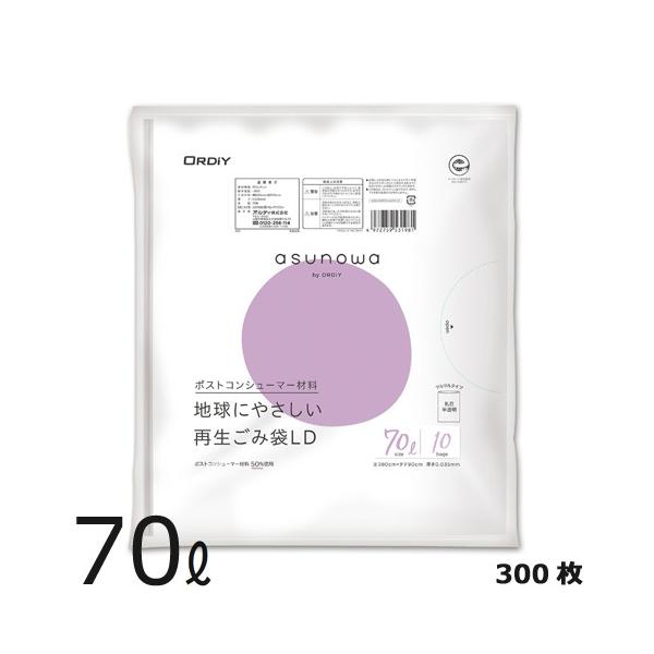 �Đ������g�p ���ݑ�LD70L 0.035mm ���������� 300��