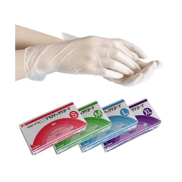 ƗpĝĎ fBX|[Uu GRvX`bNO[uPVC  2000